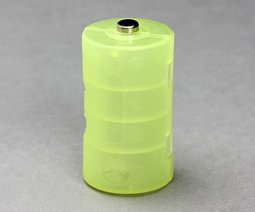 Amazon | 旭電機化成 単2が単1になる電池アダプター 2個入 ライト